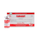 Гамавіт