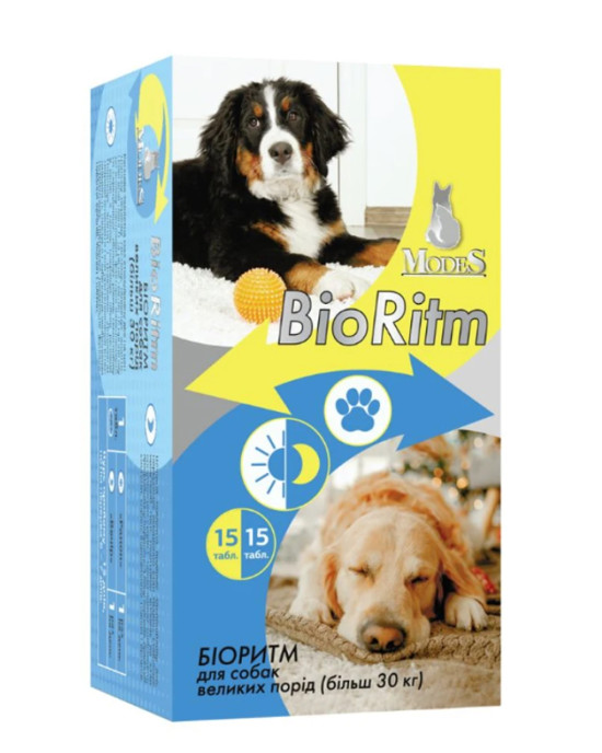 Вітаміни для собак великих порід понад 30 кг Modes BioRitm в упаковці 30 таблеток Вітаміни для собак великих порід понад 30 кг Modes BioRitm в упаковці 30 таблеток