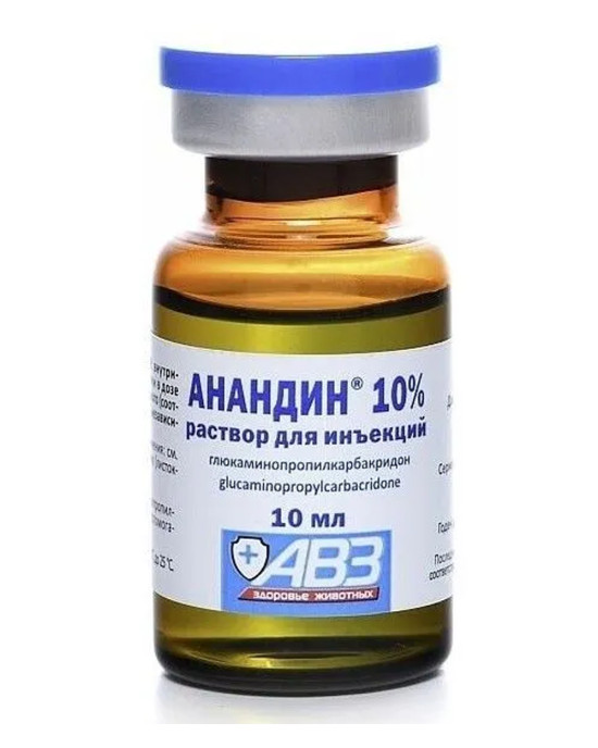 Препарат Анандін 10% форма ін'єкцій 10 мл