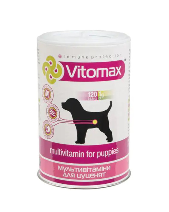 Мультивітаміни Vitomax (Вітомакс) для цуценят всіх порід 120 таблеток