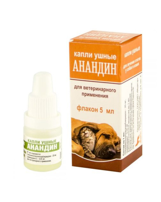Краплі вушні Анандін 5мл