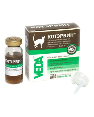 Котервін 3фл.*10 мл
