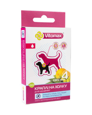Краплі на холку для цуценят Vitomax Eco Вітомакс Єко 1*4шт