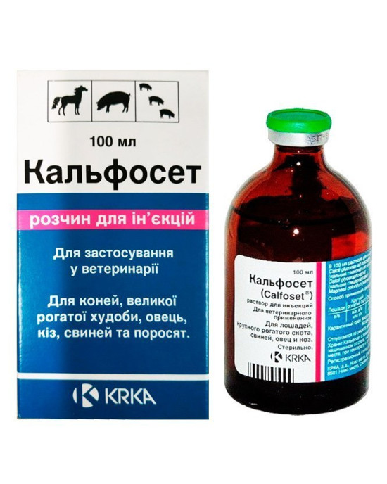  Кальфосет розчин для ін'єкцій 100 мл