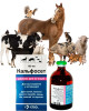  Кальфосет розчин для ін'єкцій 100 мл