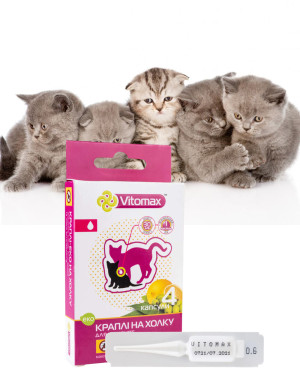 Краплі на холку для кошенят  Vitomax Eco Вітомакс Єко 1*4шт