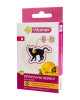 Краплі на холку для котів Vitomax Eco Вітомакс Єко 1*4шт Краплі на холку для котів Vitomax Eco Вітомакс Єко 1*4шт