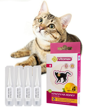 Краплі на холку для котів  Vitomax Eco Вітомакс Єко 1*4шт