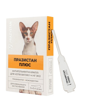 Антигельмінтні краплі на холку для котів 1-4 кг Празистан Плюс по 0,4 мл (3 піпетки)
