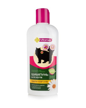 Фітошампунь-кондиціонер Vitomax (Вітомакс) проти ковтунів для котів 200 мл Фітошампунь-кондиціонер Vitomax (Вітомакс) проти ковтунів для котів 200 мл