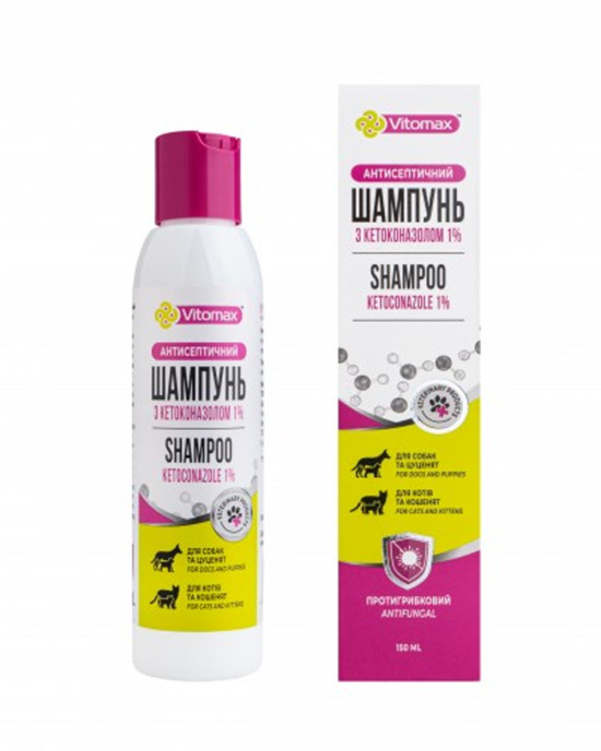 Шампунь антисептичний з кетоконазолом 1% для котів та собак Vitomax (Вітомакс) 150 мл