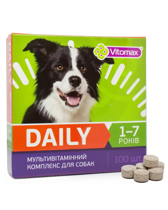 DAILY Мультивітамінний комплекс для собак 1-7 років Vitomax (Вітомакс) 100 таб