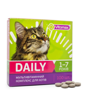 DAILY профілактичні вітаміни для котів 1-7 років Vitomax (Вітомакс) 100 табл DAILY профілактичні вітаміни для котів 1-7 років Vitomax (Вітомакс) 100 табл