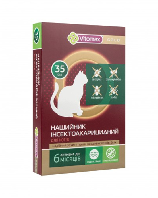Нашийник від бліх та кліщів для котів Vitomax (Вітомакс) Gold 35 см