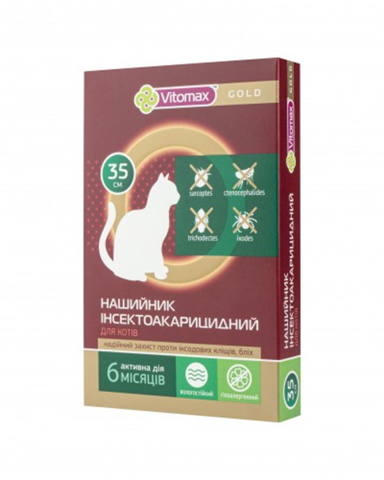Нашийник від бліх та кліщів для котів Vitomax (Вітомакс) Gold 35 см