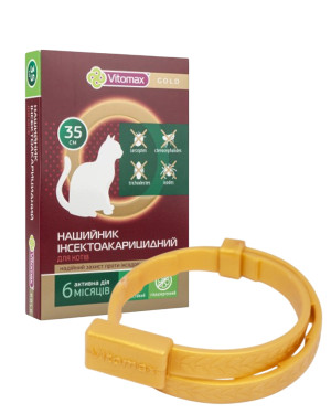 Нашийник від бліх та кліщів для котів Vitomax (Вітомакс) Gold 35 см Нашийник від бліх та кліщів для котів Vitomax (Вітомакс) Gold 35 см