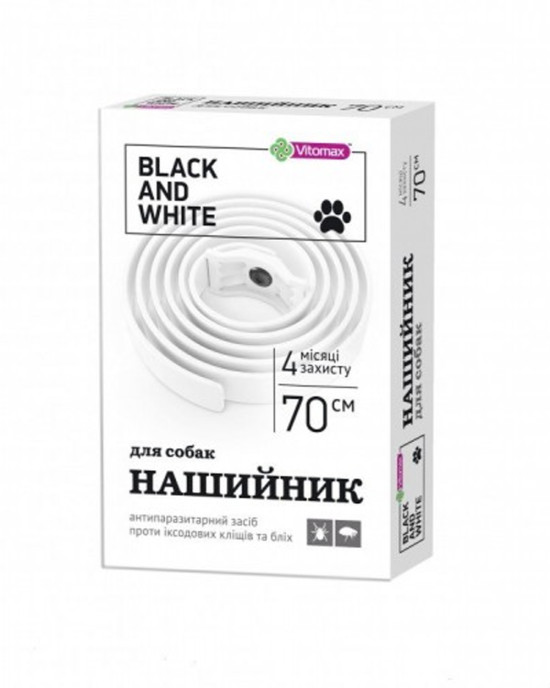 Нашийник проти бліх та кліщів для собак Vitomax (Вітомакс) BLACK & WHITE (WHITE) 70 см