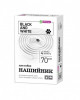 Нашийник проти бліх та кліщів для собак Vitomax (Вітомакс) BLACK & WHITE (WHITE) 70 см