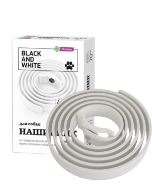 Нашийник проти бліх та кліщів для собак Vitomax (Вітомакс) BLACK & WHITE (WHITE) 70 см Нашийник проти бліх та кліщів для собак Vitomax (Вітомакс) BLACK & WHITE (WHITE) 70 см