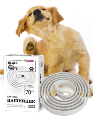 Нашийник проти бліх та кліщів для собак Vitomax (Вітомакс) BLACK & WHITE (WHITE) 70 см