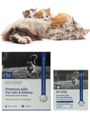 Антигельмінтні таблетки Vitomax Milternit (Мілтерніт) для котів та кошенят в упаковці 5 табл