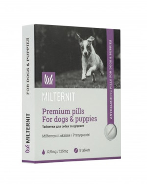 Антигельмінтні таблетки Vitomax Milternit (Мілтерніт) для собак та цуценят 5 табл