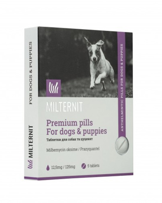 Антигельмінтні таблетки Vitomax Milternit (Мілтерніт) для собак та цуценят 5 табл