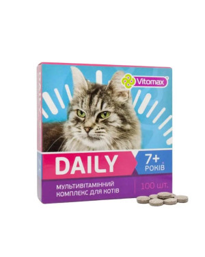 DAILY Мультивітамінний комплекс для котів для котів 7+ років Vitomax (Вітомкс) 100 таб DAILY Мультивітамінний комплекс для котів для котів 7+ років Vitomax (Вітомкс) 100 таб