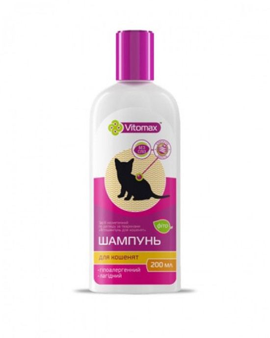 Фітошампунь для кошенят з антипаразитарним ефектом Vitomax (Вітомакс) 200 мл